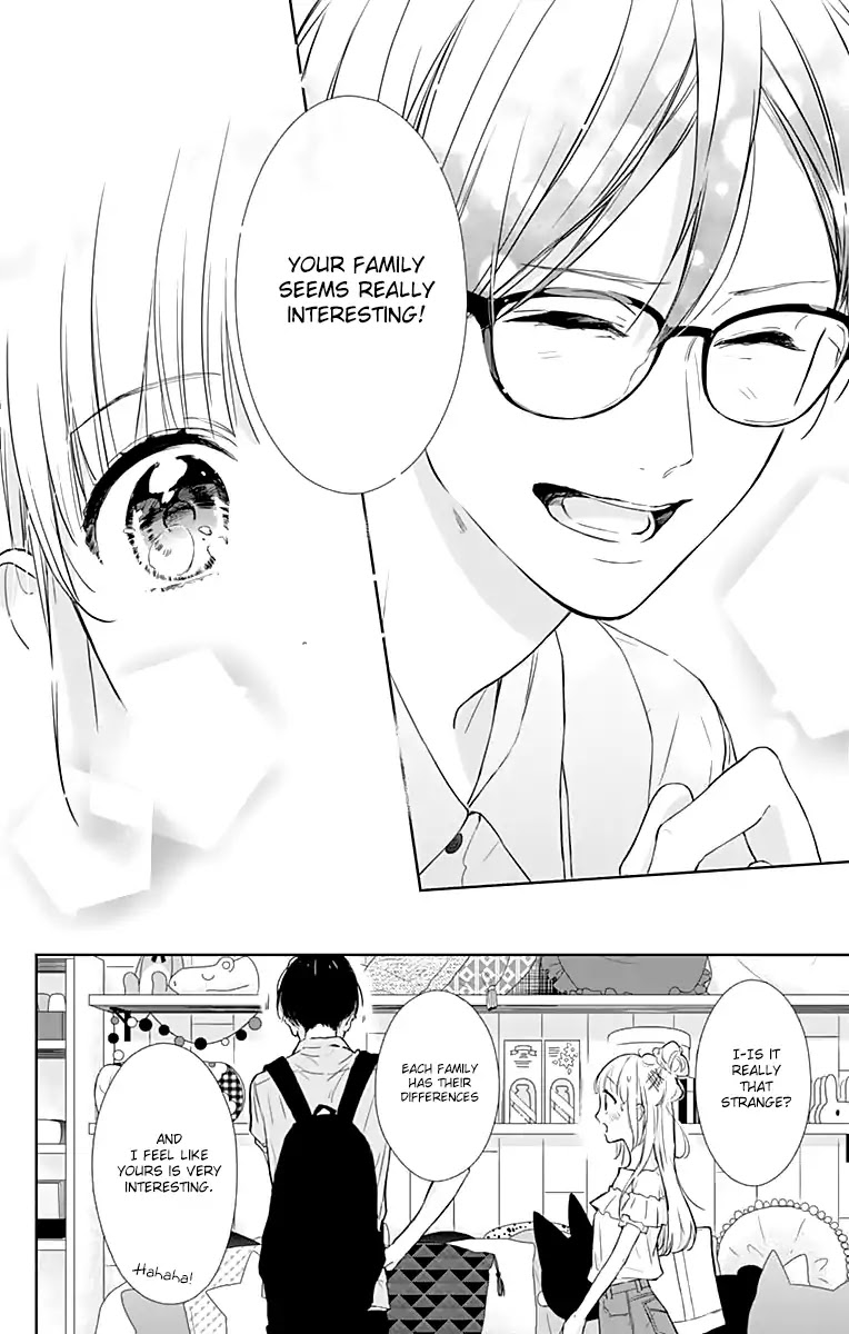 Shunkan Gradation Chapter 12 page 16 - Chapter 12