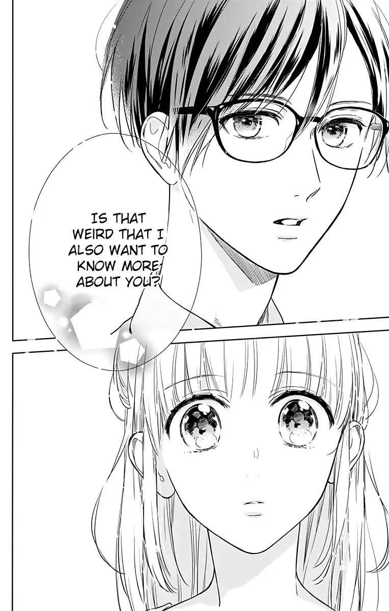 Shunkan Gradation Chapter 12 page 18 - Chapter 12