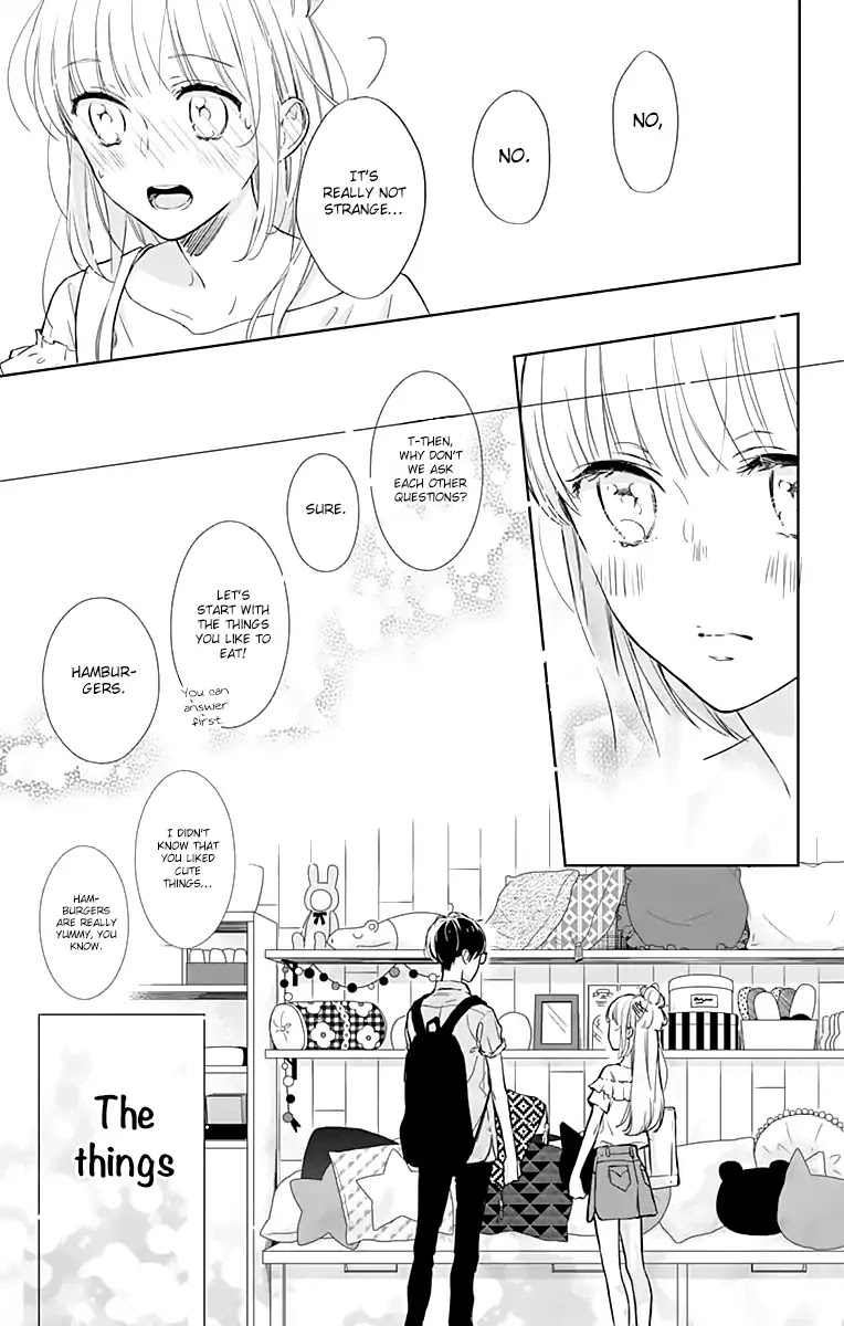 Shunkan Gradation Chapter 12 page 19 - Chapter 12