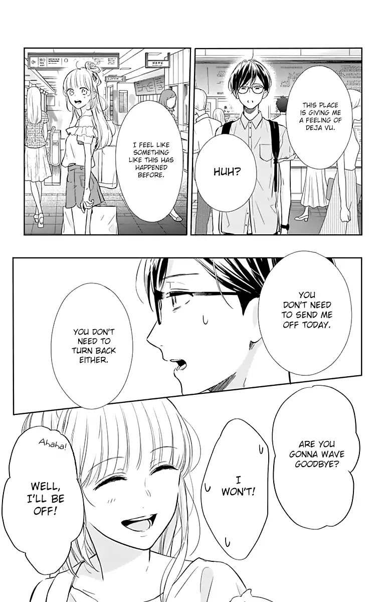 Shunkan Gradation Chapter 12 page 21 - Chapter 12
