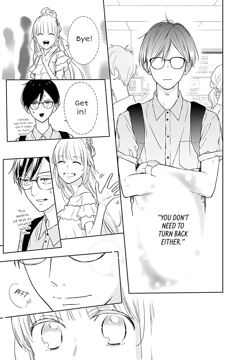 Shunkan Gradation Chapter 12 page 23 - Chapter 12