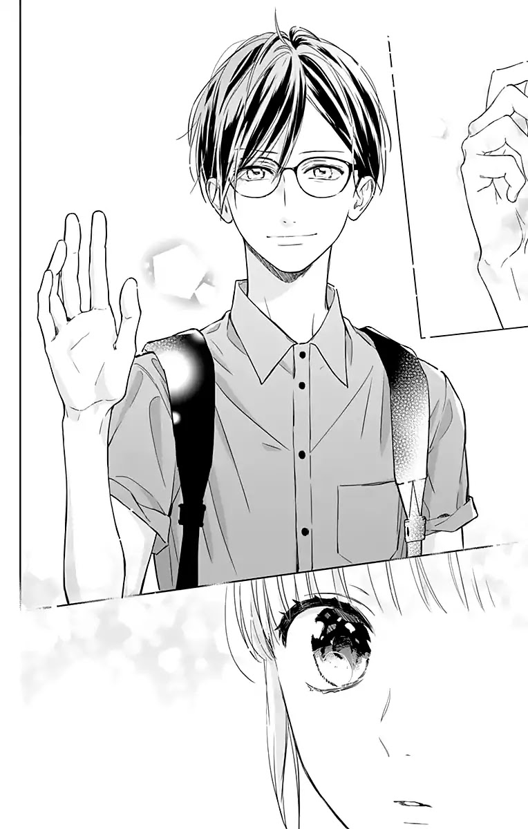 Shunkan Gradation Chapter 12 page 24 - Chapter 12