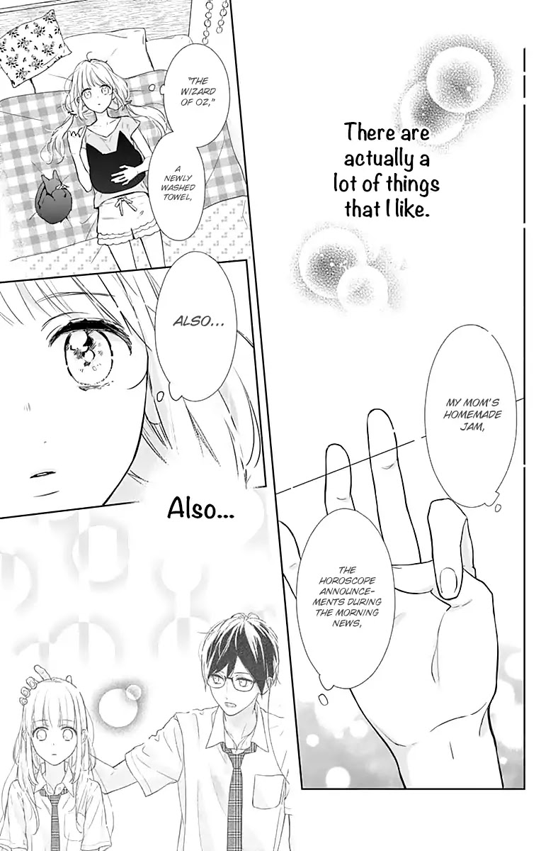 Shunkan Gradation Chapter 12 page 25 - Chapter 12