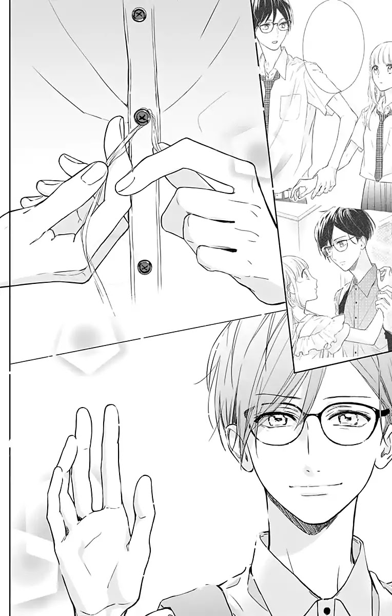 Shunkan Gradation Chapter 12 page 26 - Chapter 12