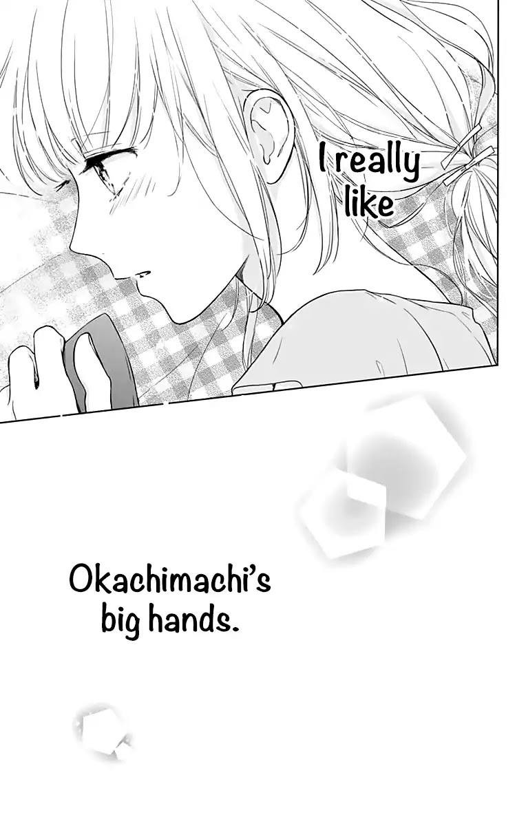 Shunkan Gradation Chapter 12 page 27 - Chapter 12