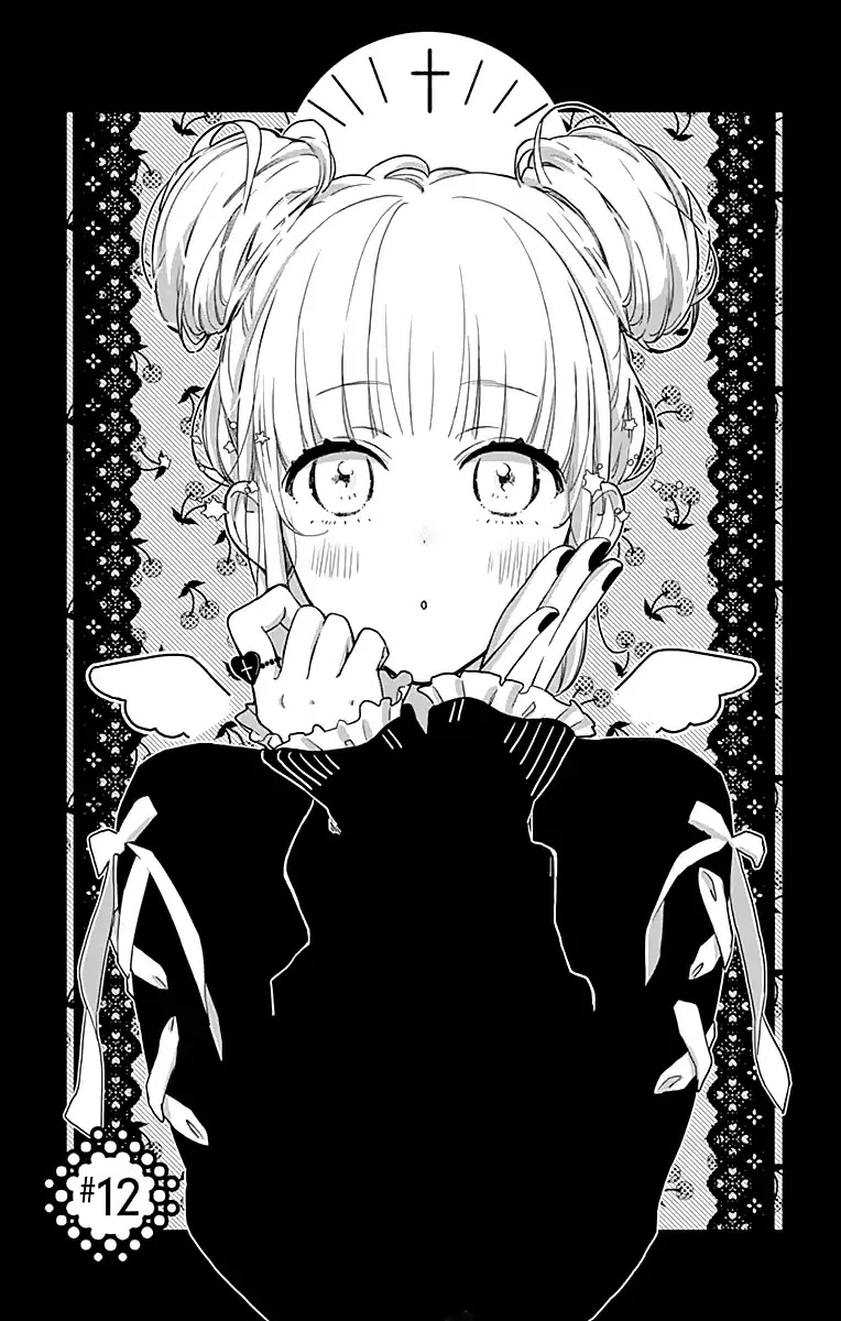Shunkan Gradation Chapter 12 page 3 - Chapter 12
