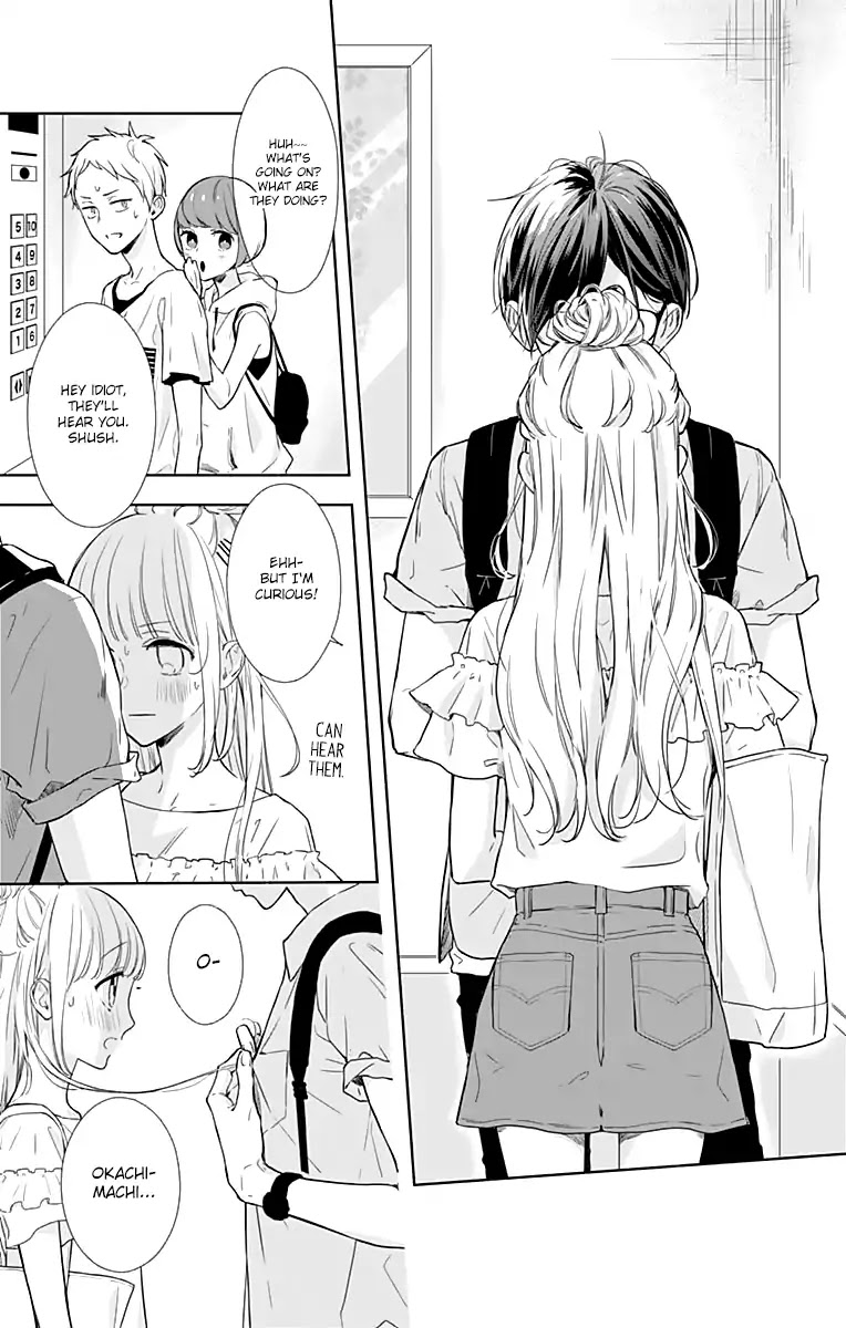 Shunkan Gradation Chapter 12 page 5 - Chapter 12
