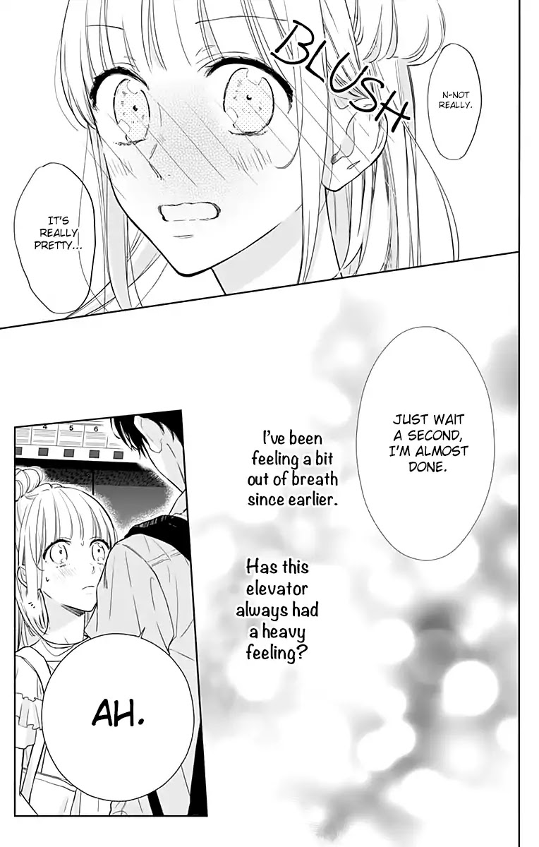 Shunkan Gradation Chapter 12 page 7 - Chapter 12