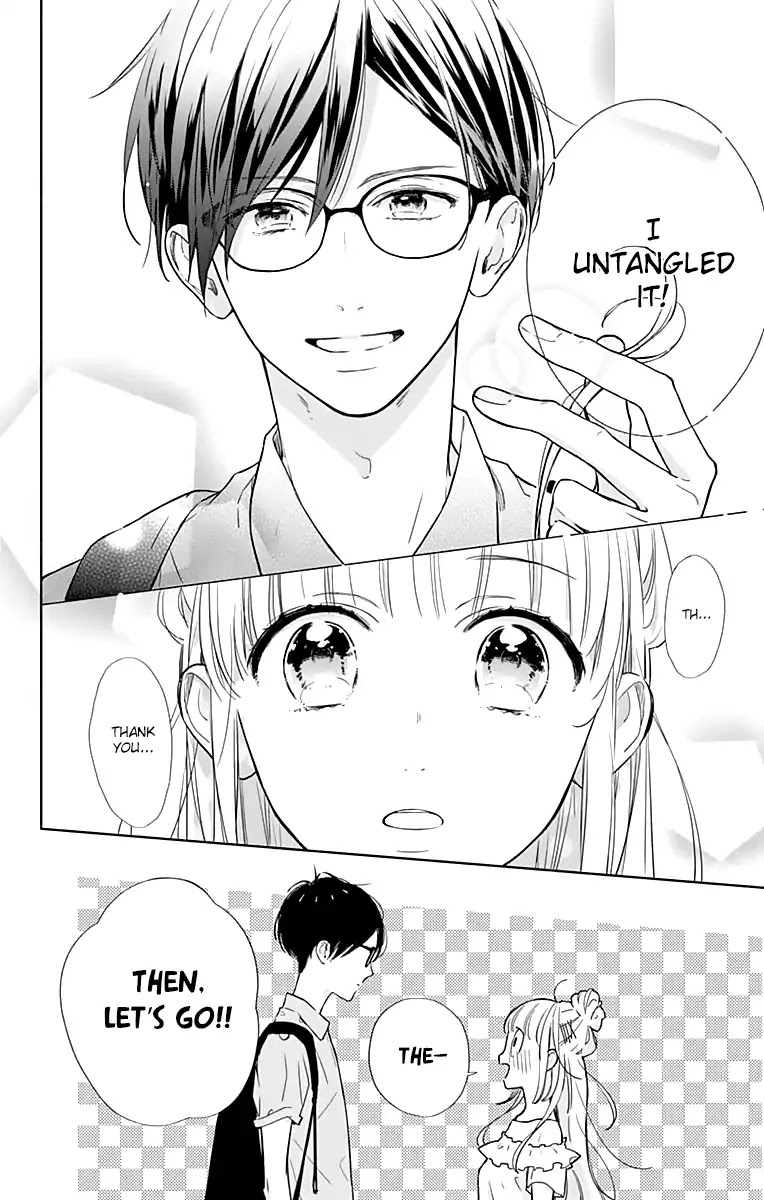 Shunkan Gradation Chapter 12 page 8 - Chapter 12