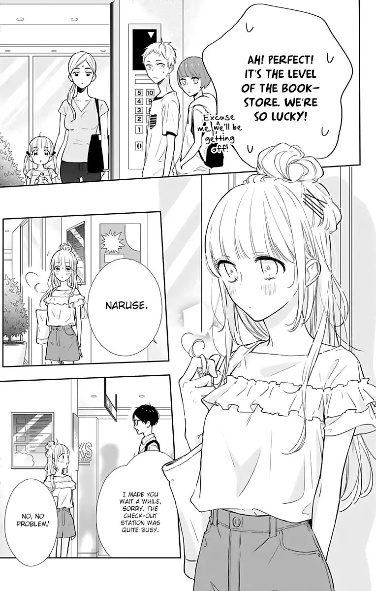 Shunkan Gradation Chapter 12 page 9 - Chapter 12