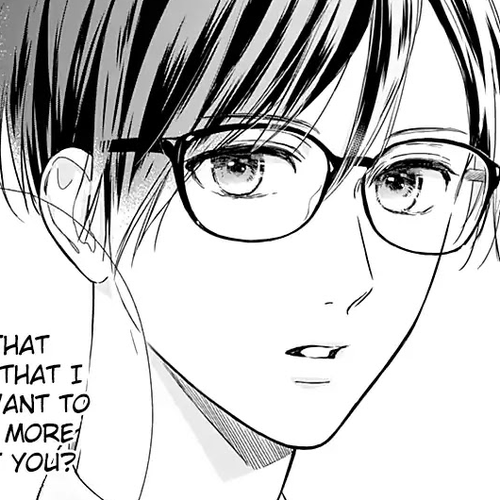 Shunkan Gradation Chapter 12 cover
