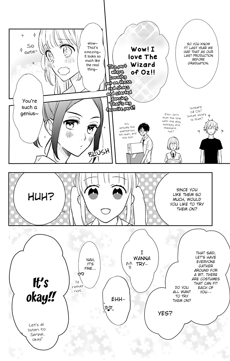 Shunkan Gradation Chapter 13 page 11 - Chapter 13