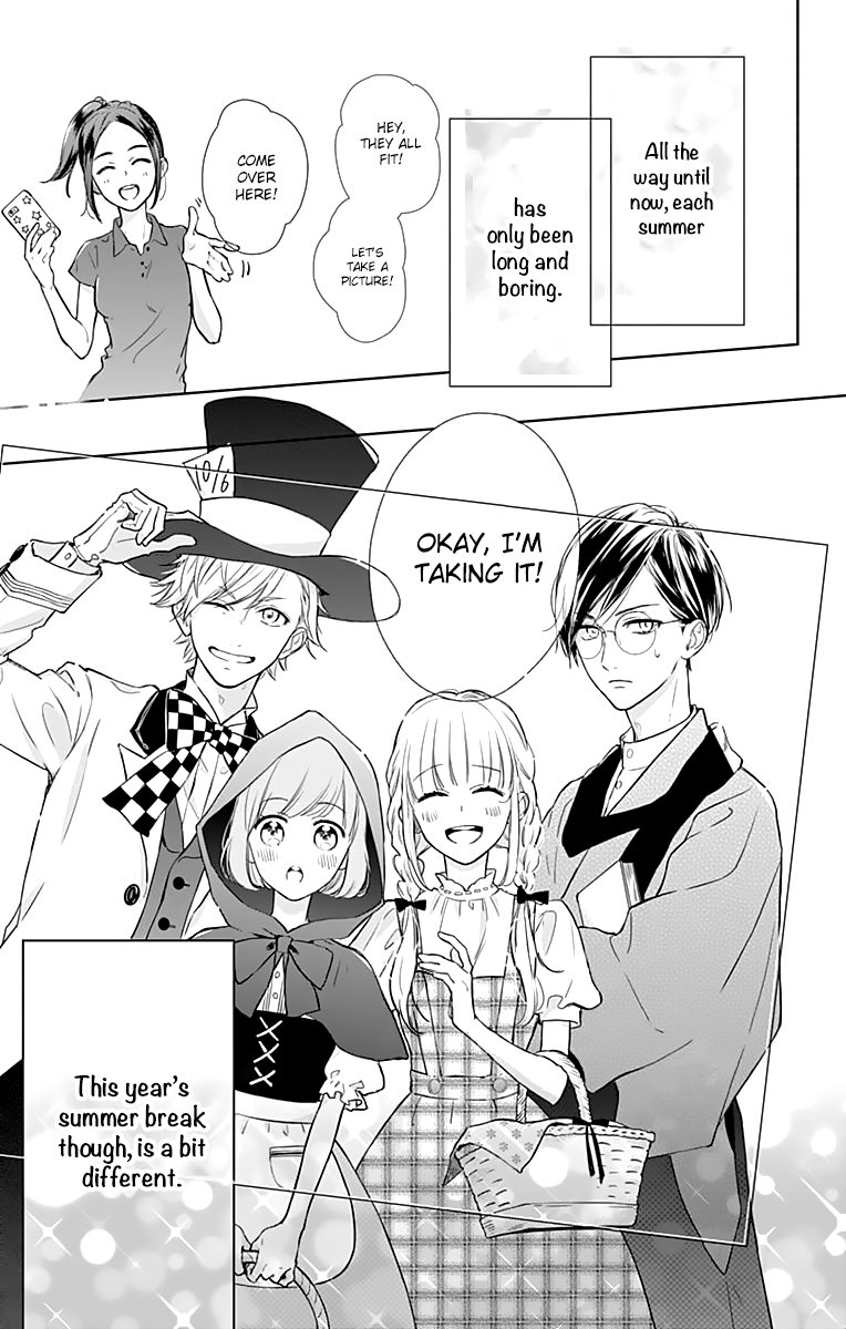 Shunkan Gradation Chapter 13 page 12 - Chapter 13