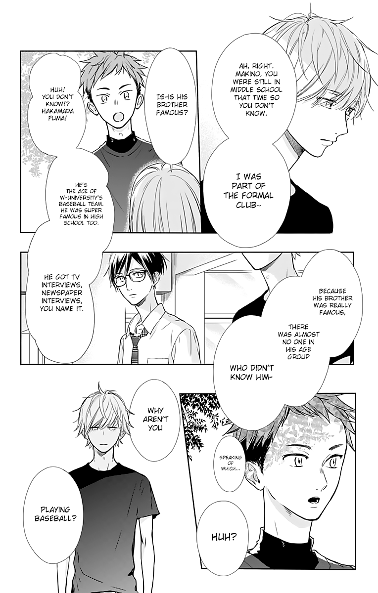 Shunkan Gradation Chapter 13 page 17 - Chapter 13
