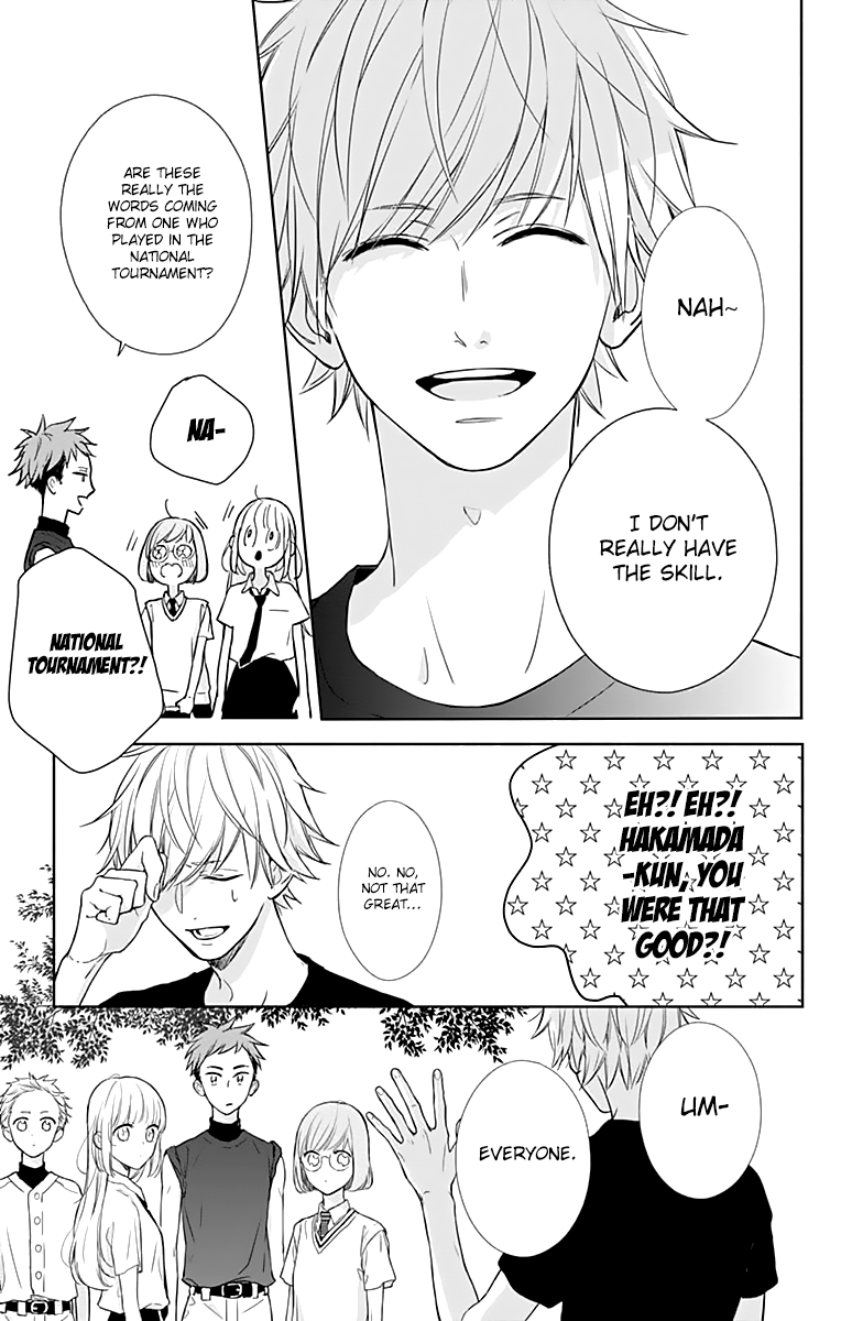 Shunkan Gradation Chapter 13 page 18 - Chapter 13