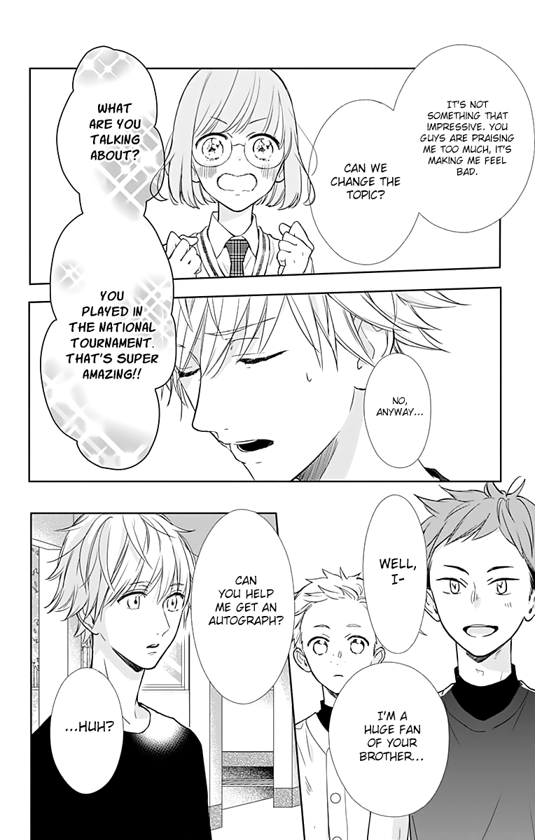 Shunkan Gradation Chapter 13 page 19 - Chapter 13