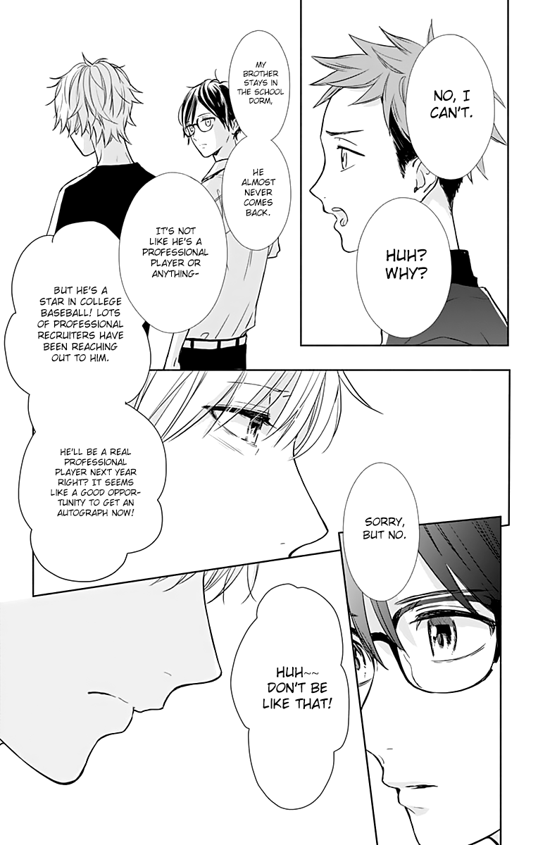 Shunkan Gradation Chapter 13 page 20 - Chapter 13