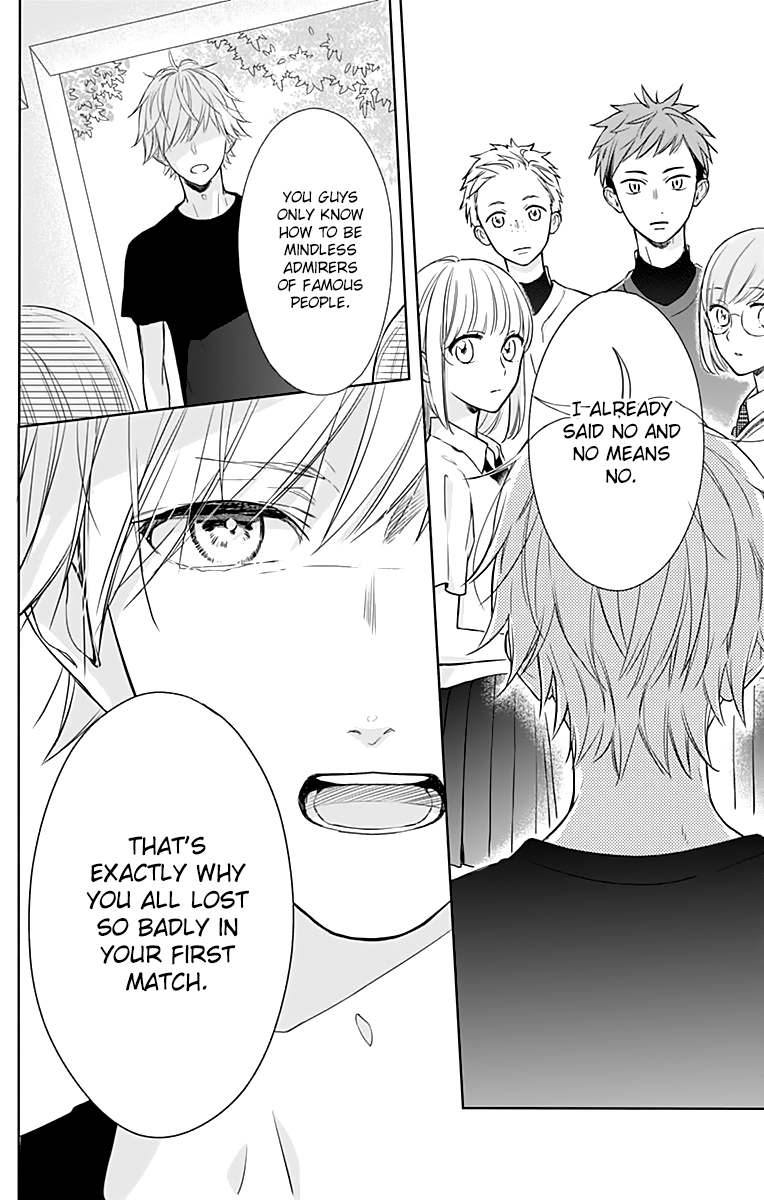Shunkan Gradation Chapter 13 page 21 - Chapter 13