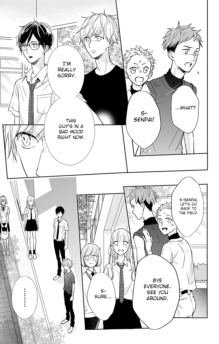 Shunkan Gradation Chapter 13 page 22 - Chapter 13