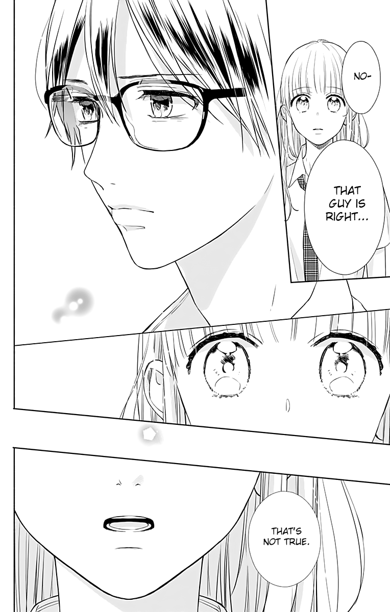 Shunkan Gradation Chapter 13 page 25 - Chapter 13