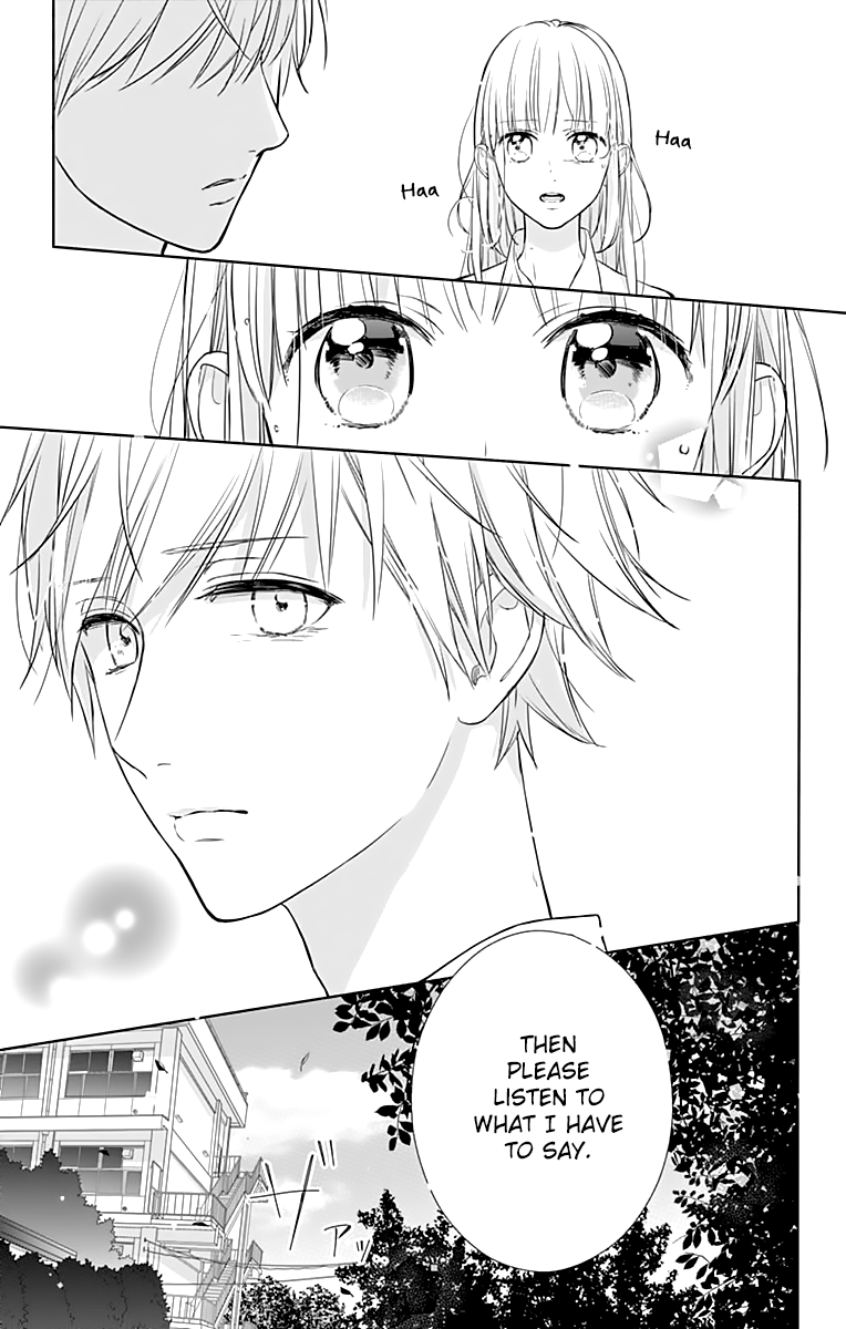 Shunkan Gradation Chapter 13 page 30 - Chapter 13