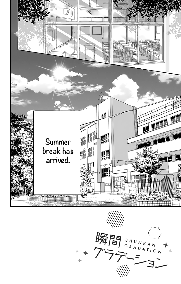 Shunkan Gradation Chapter 13 page 7 - Chapter 13