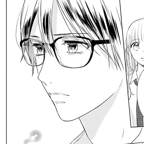 Shunkan Gradation Chapter 13 cover