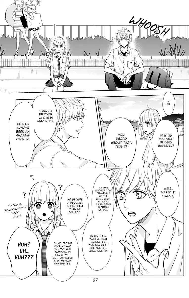 Shunkan Gradation Chapter 14 page 10 - Chapter 14