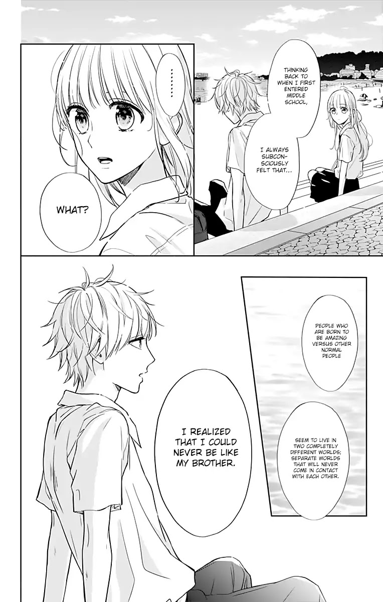 Shunkan Gradation Chapter 14 page 13 - Chapter 14