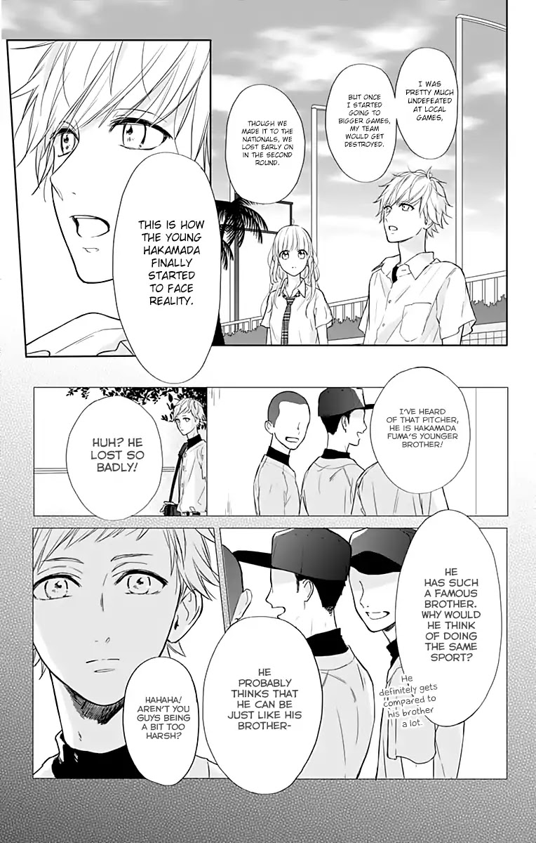 Shunkan Gradation Chapter 14 page 14 - Chapter 14