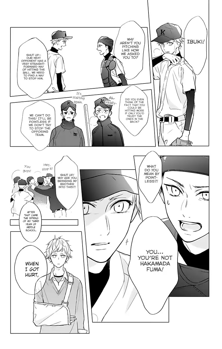 Shunkan Gradation Chapter 14 page 15 - Chapter 14