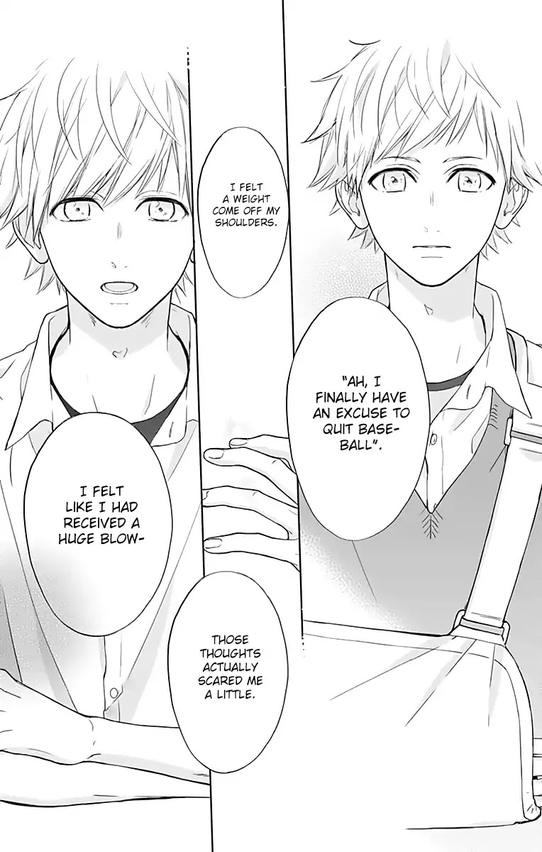 Shunkan Gradation Chapter 14 page 16 - Chapter 14