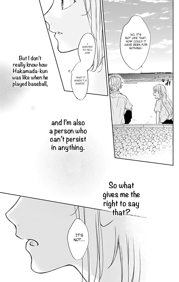 Shunkan Gradation Chapter 14 page 18 - Chapter 14