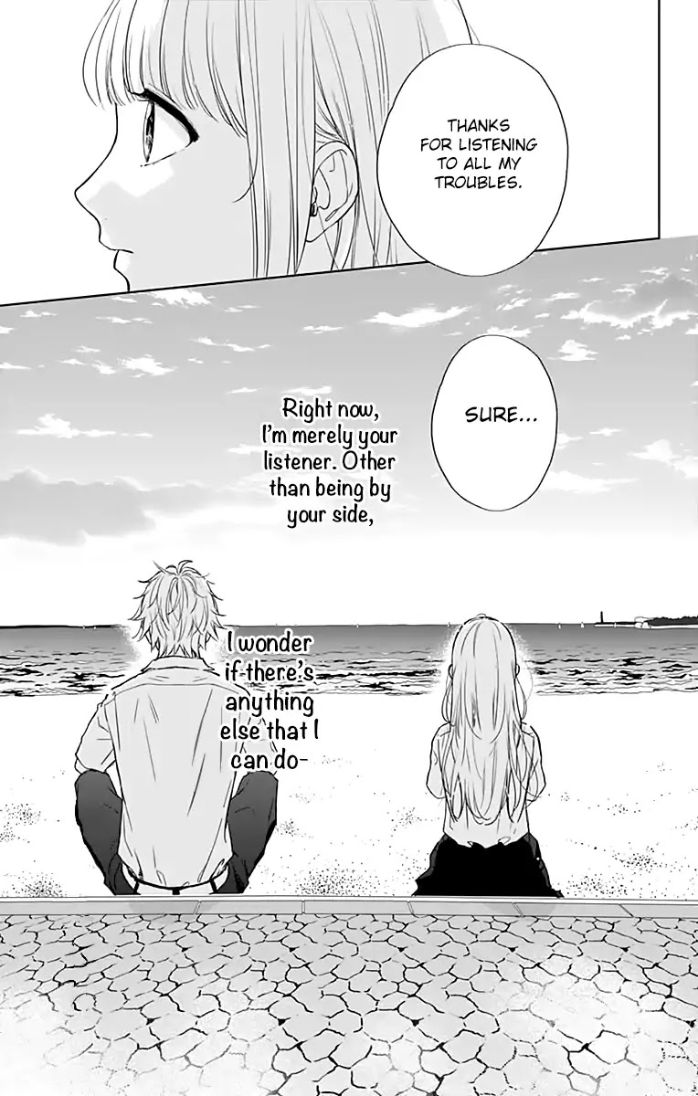 Shunkan Gradation Chapter 14 page 20 - Chapter 14