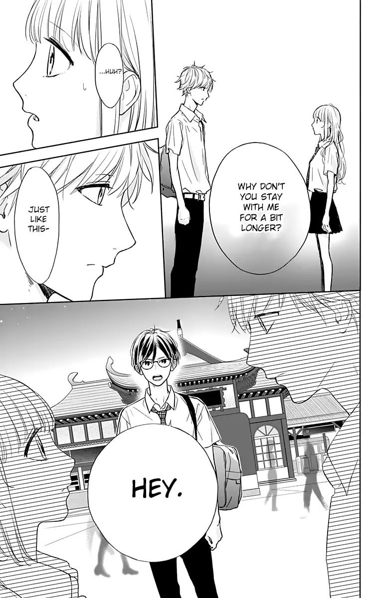 Shunkan Gradation Chapter 14 page 22 - Chapter 14