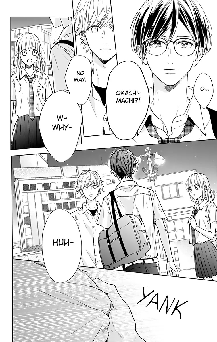 Shunkan Gradation Chapter 14 page 23 - Chapter 14