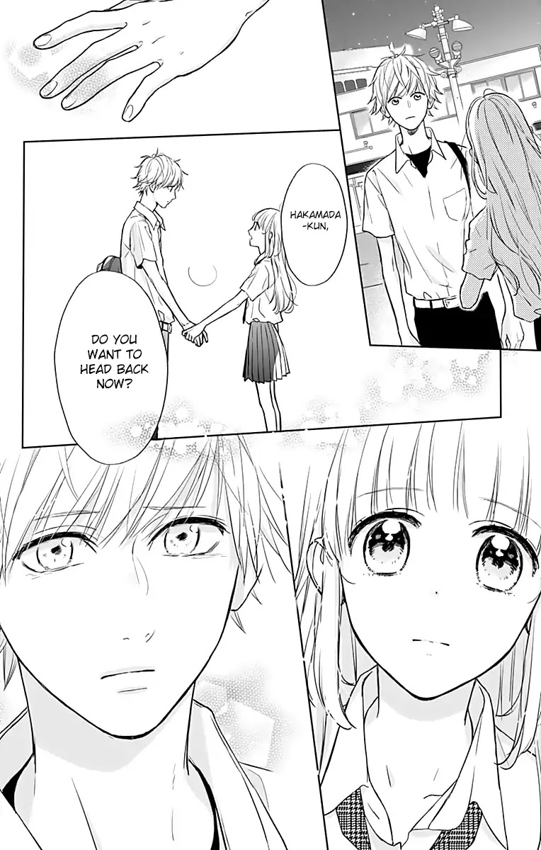 Shunkan Gradation Chapter 14 page 27 - Chapter 14