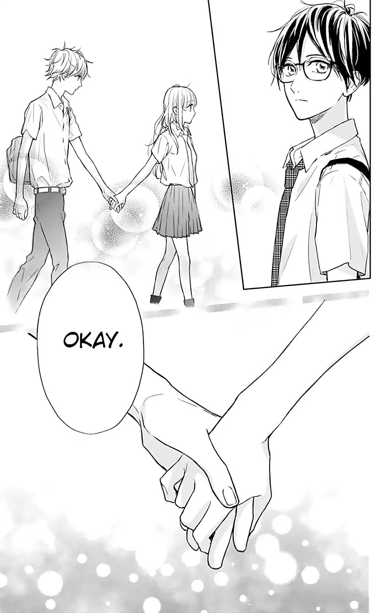 Shunkan Gradation Chapter 14 page 28 - Chapter 14