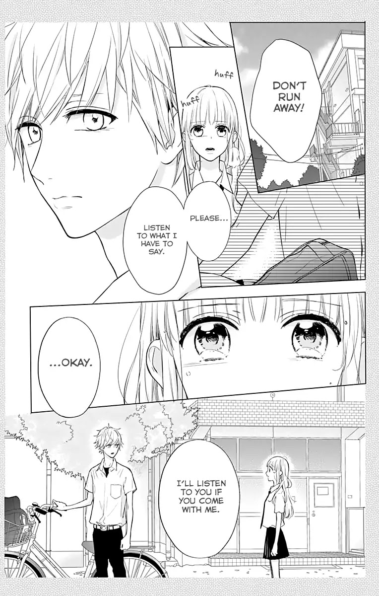 Shunkan Gradation Chapter 14 page 6 - Chapter 14