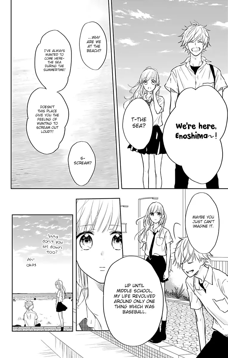 Shunkan Gradation Chapter 14 page 9 - Chapter 14