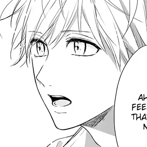 Shunkan Gradation Chapter 14 cover