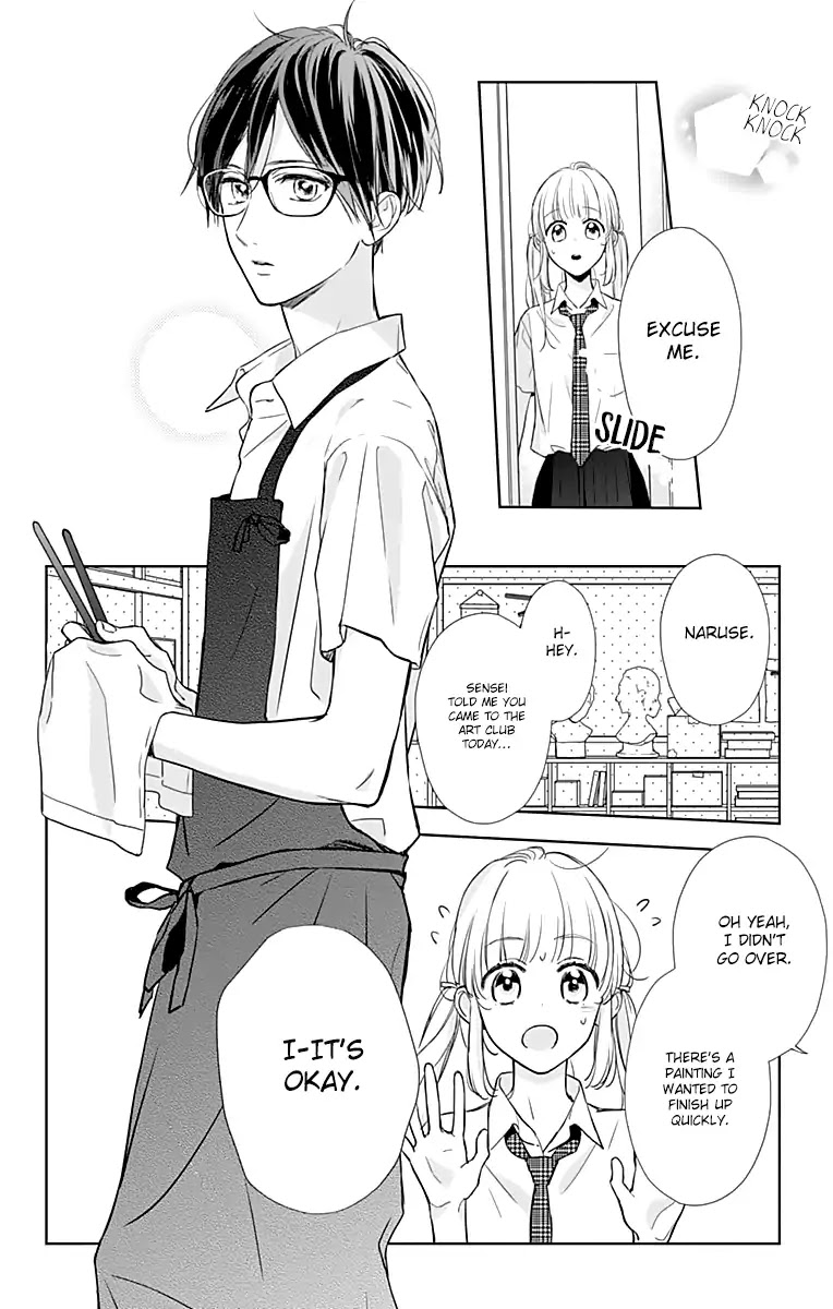Shunkan Gradation Chapter 15 page 10 - Chapter 15