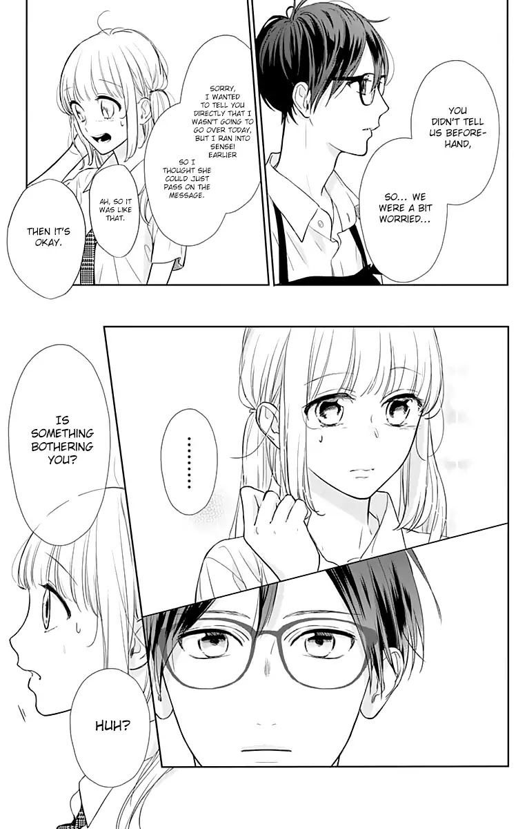 Shunkan Gradation Chapter 15 page 11 - Chapter 15