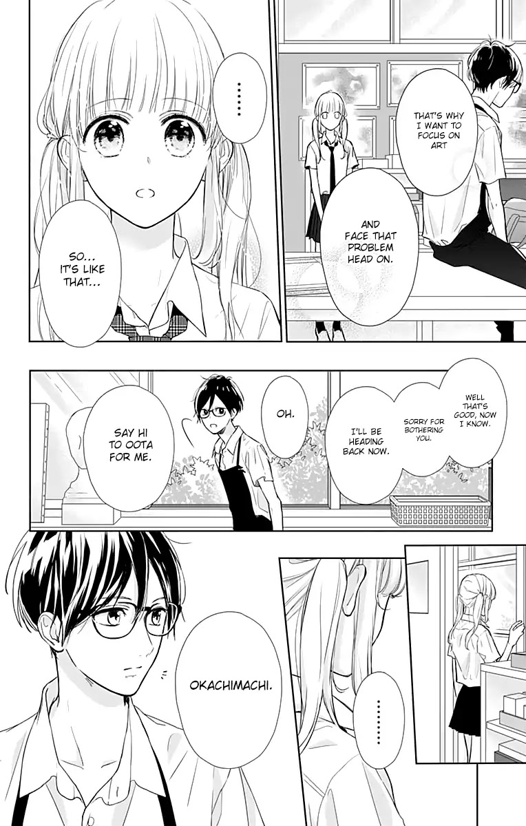Shunkan Gradation Chapter 15 page 14 - Chapter 15