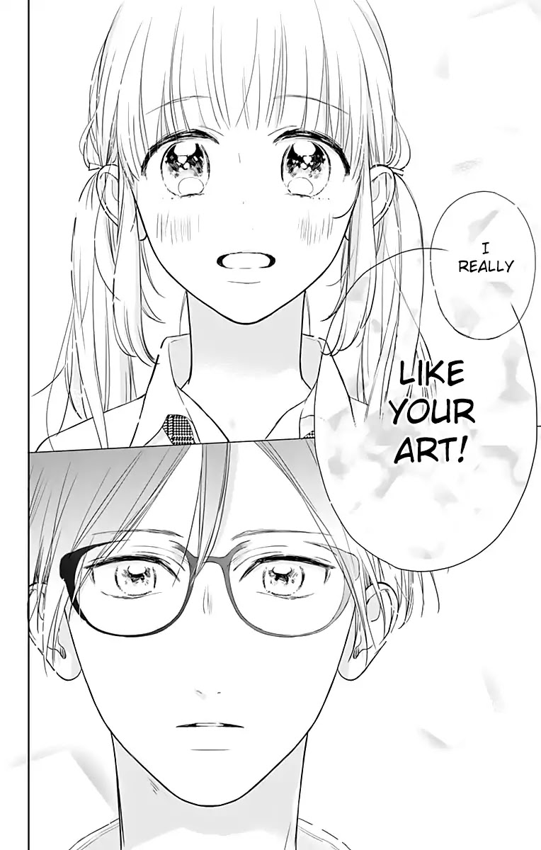 Shunkan Gradation Chapter 15 page 16 - Chapter 15