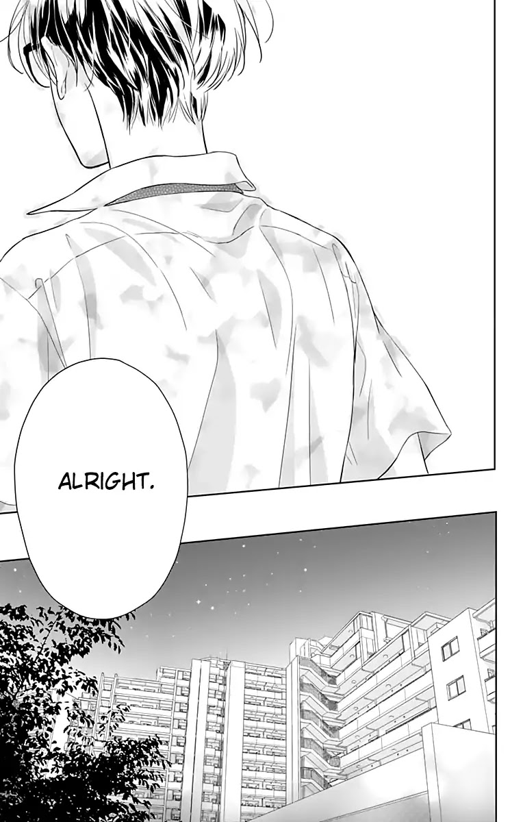 Shunkan Gradation Chapter 15 page 19 - Chapter 15