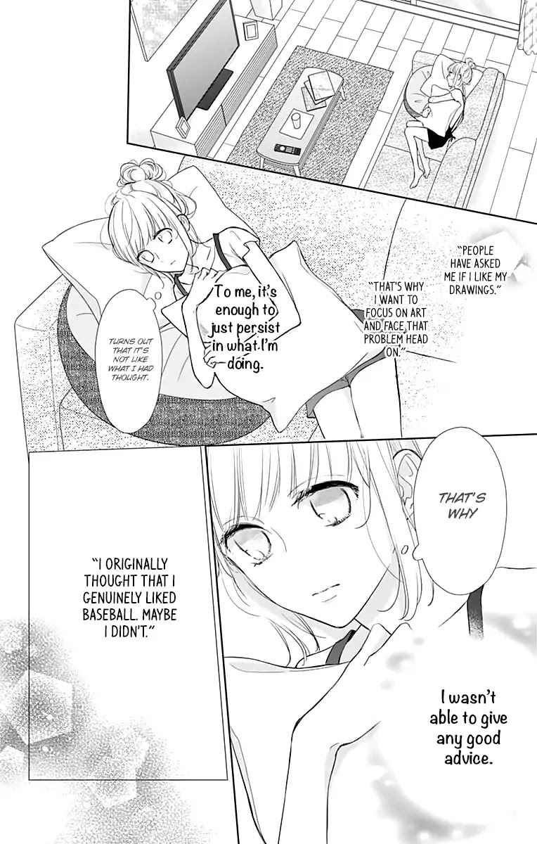 Shunkan Gradation Chapter 15 page 20 - Chapter 15