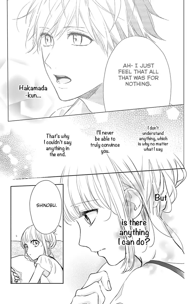 Shunkan Gradation Chapter 15 page 21 - Chapter 15