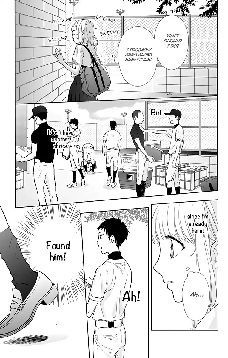 Shunkan Gradation Chapter 15 page 25 - Chapter 15