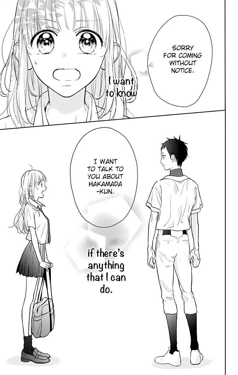 Shunkan Gradation Chapter 15 page 27 - Chapter 15